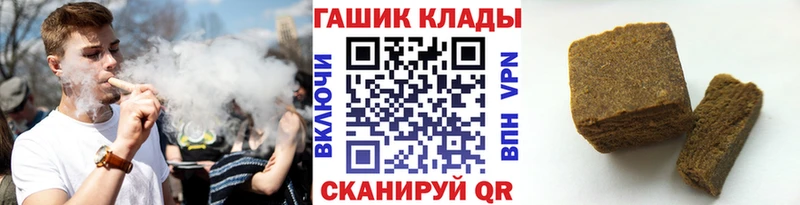 МАРИХУАНА Рыбинск