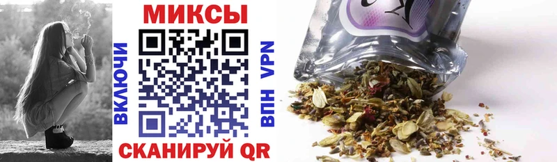 Бутират 1.4BDO  Купить где  Рыбинск 