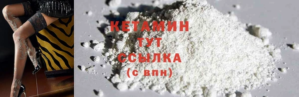 МДПВ Бронницы