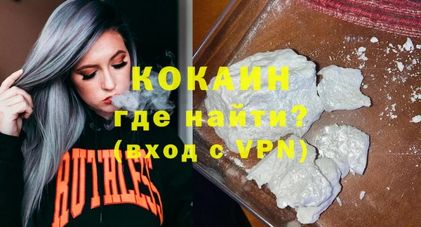 каннабис Богородицк