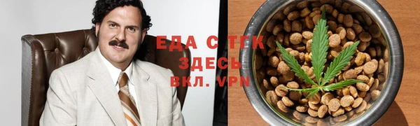 наркотики Богданович