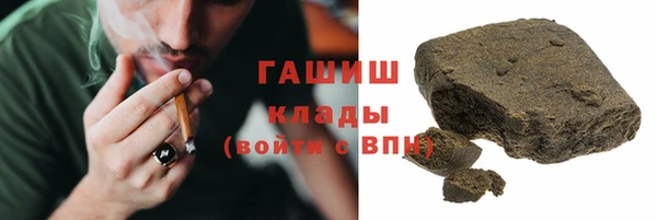 МДПВ Бронницы