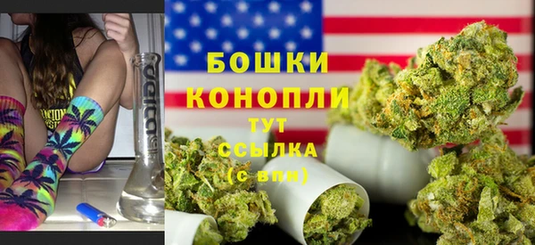 наркотики Богданович