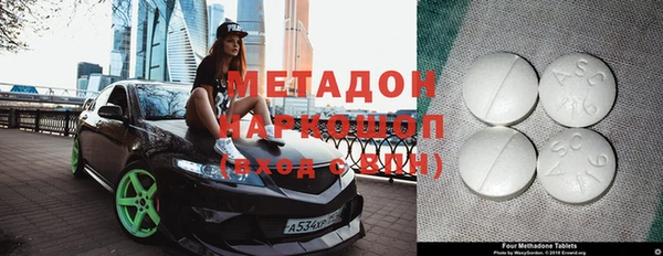 МДПВ Бронницы