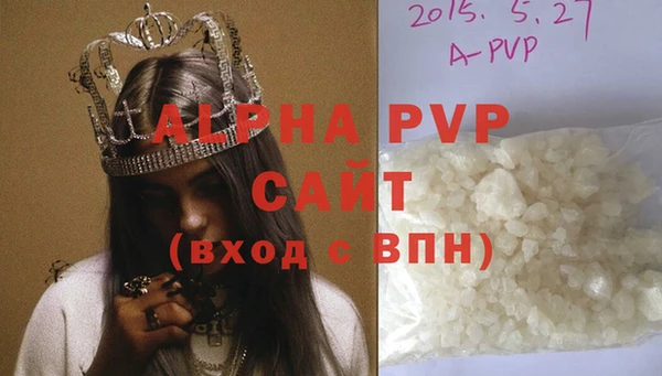 мяу мяу мука Бородино