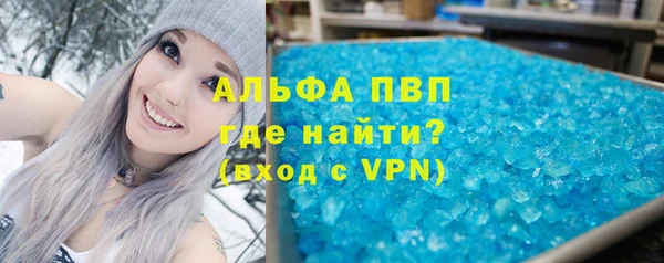 наркотики Богданович