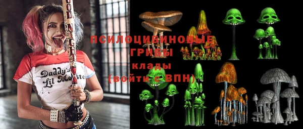 каннабис Богородицк