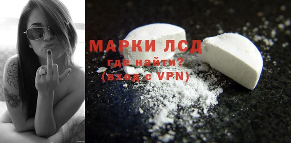 МДПВ Бронницы