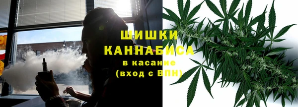 наркотики Богданович