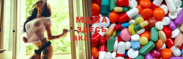 наркотики Богданович