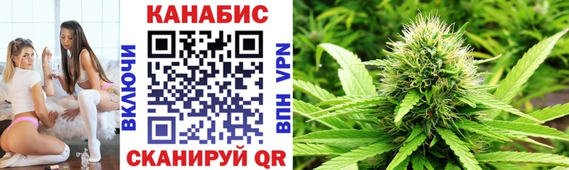 Бошки Шишки Bruce Banner  Купить где  Рыбинск 